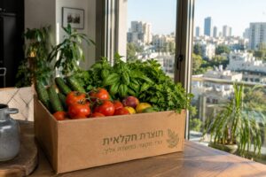 משלוחי פירות וירקות ברמת גן